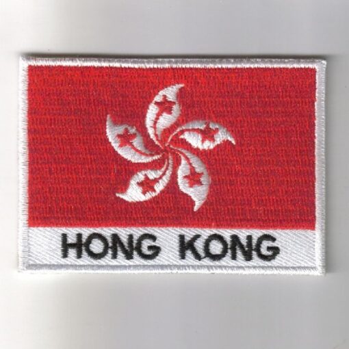 Hong-Kong embroidered patches - country flag Hong-Kong patches / iron on badges