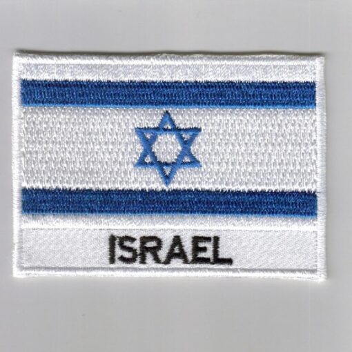 Israel embroidered patches - country flag Israel patches / iron on badges