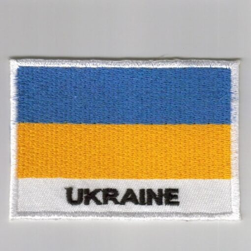 Ukraine embroidered patches - country flag Ukraine patches / iron on badges